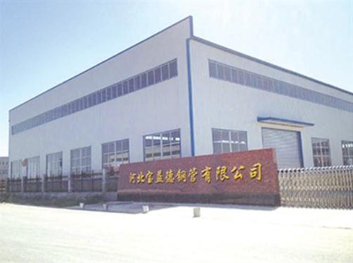 渭南桩基声测管生产制造厂